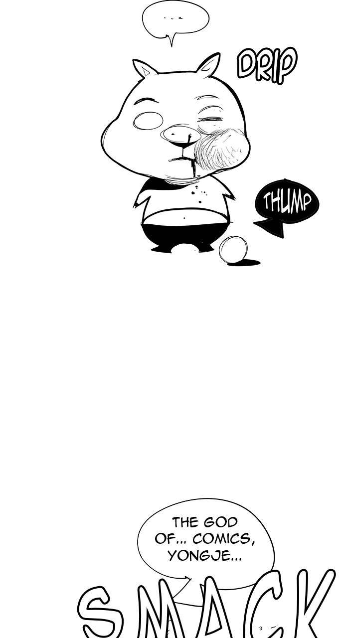 Chapter 570 - Image 6