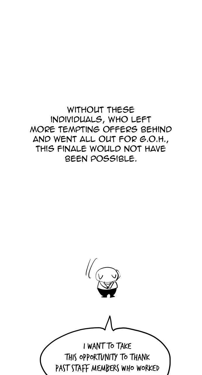 Chapter 570 - Image 66