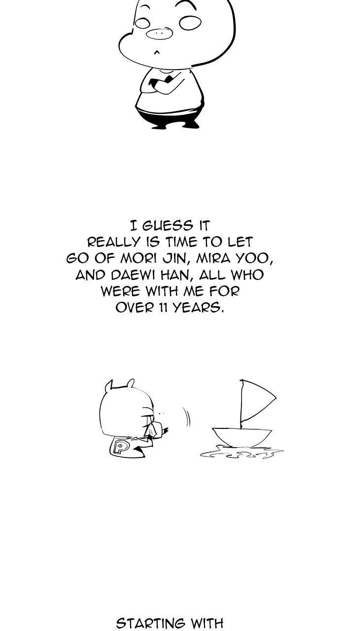 Chapter 570 - Image 72