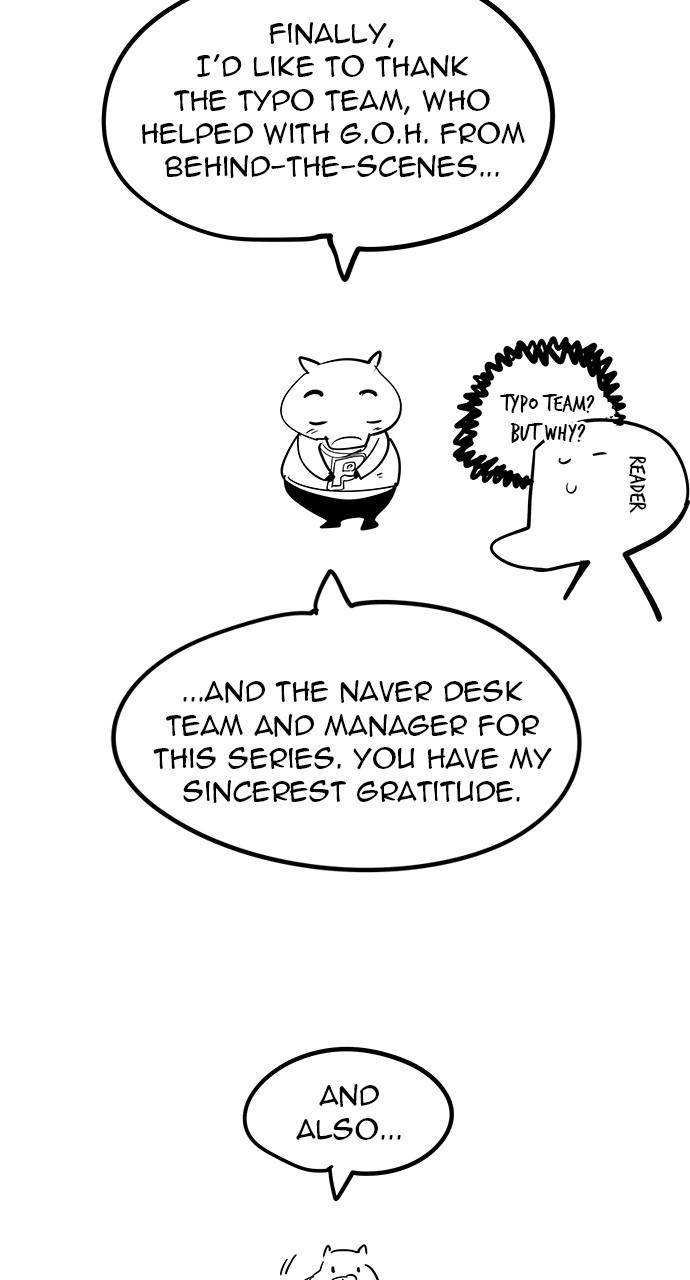 Chapter 570 - Image 81