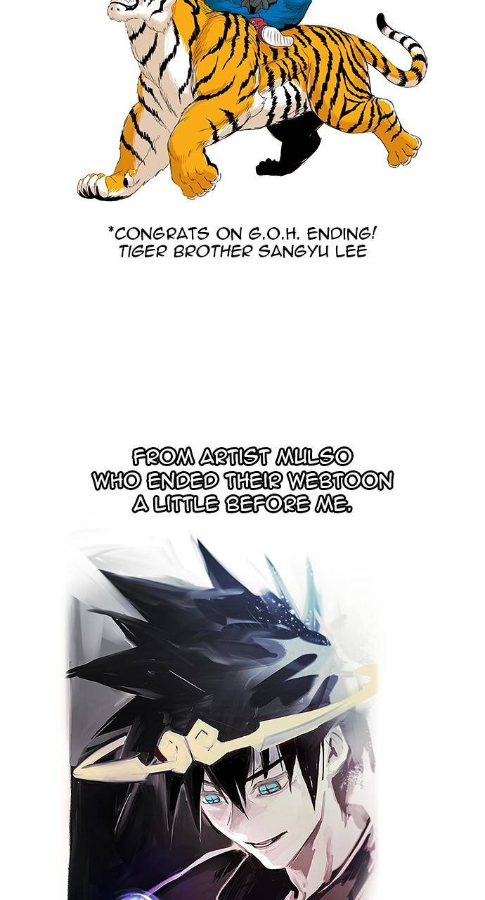 Chapter 570 - Image 86