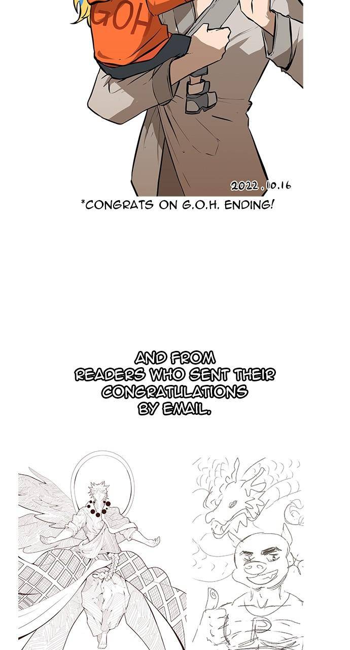 Chapter 570 - Image 88