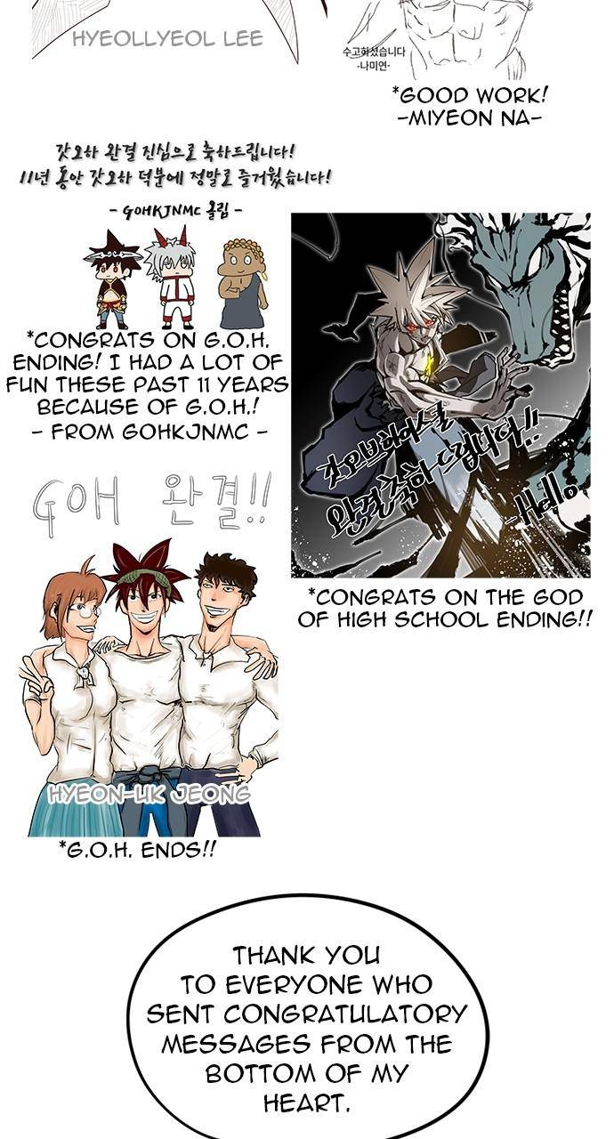 Chapter 570 - Image 89