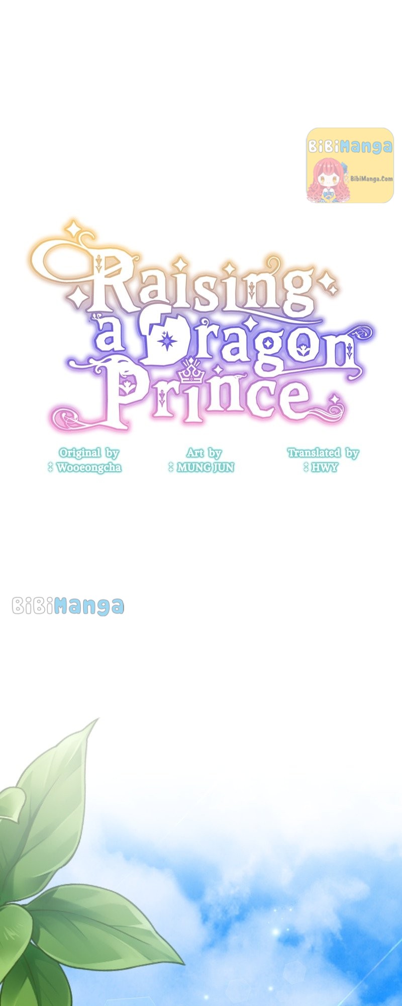 Chapter 47 - Image 3