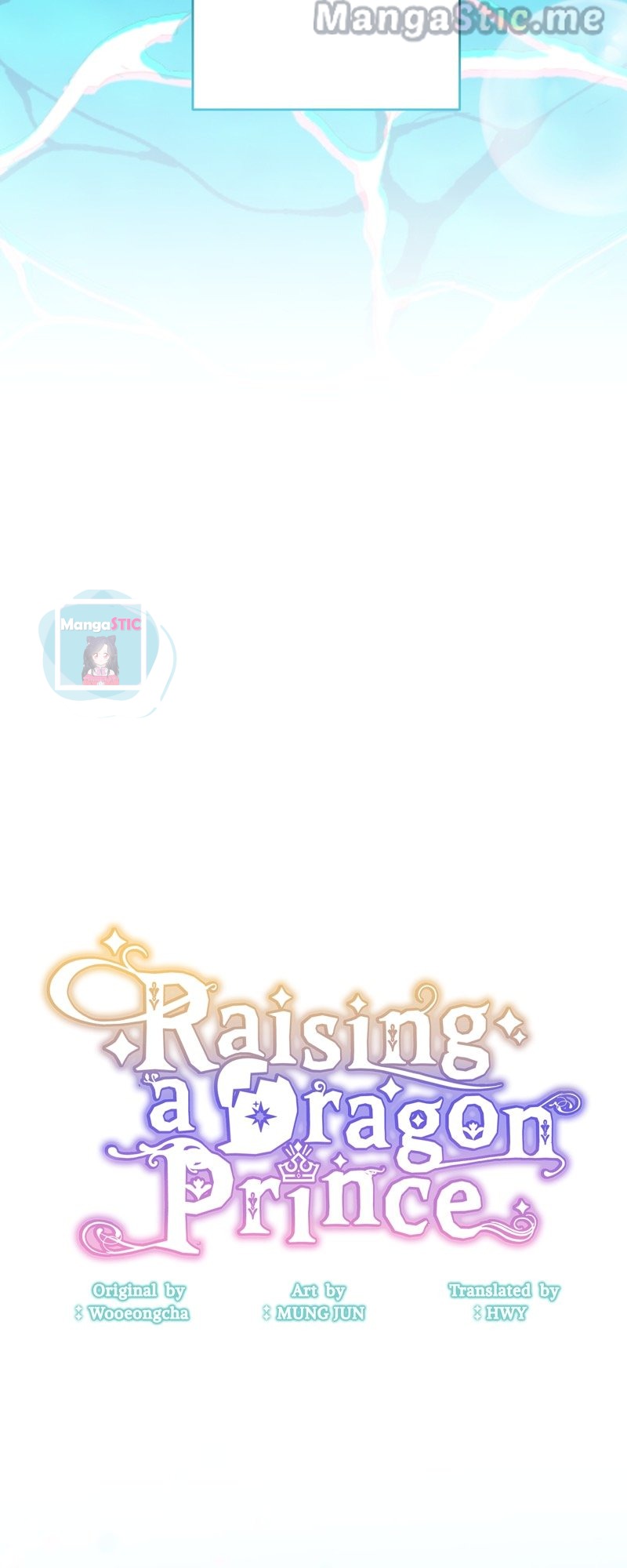 Chapter 51 - Image 3