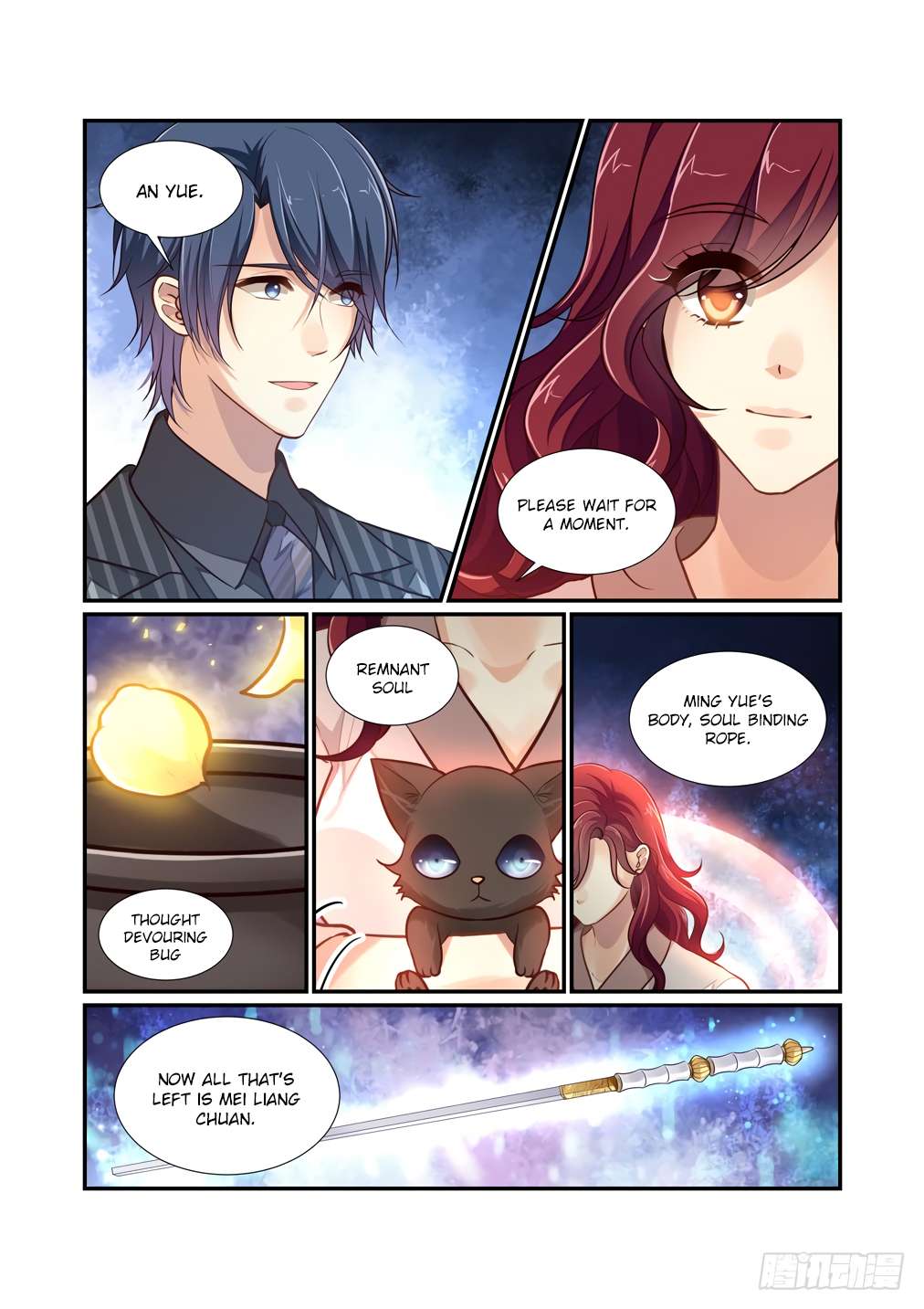 Chapter 116 - Image 11