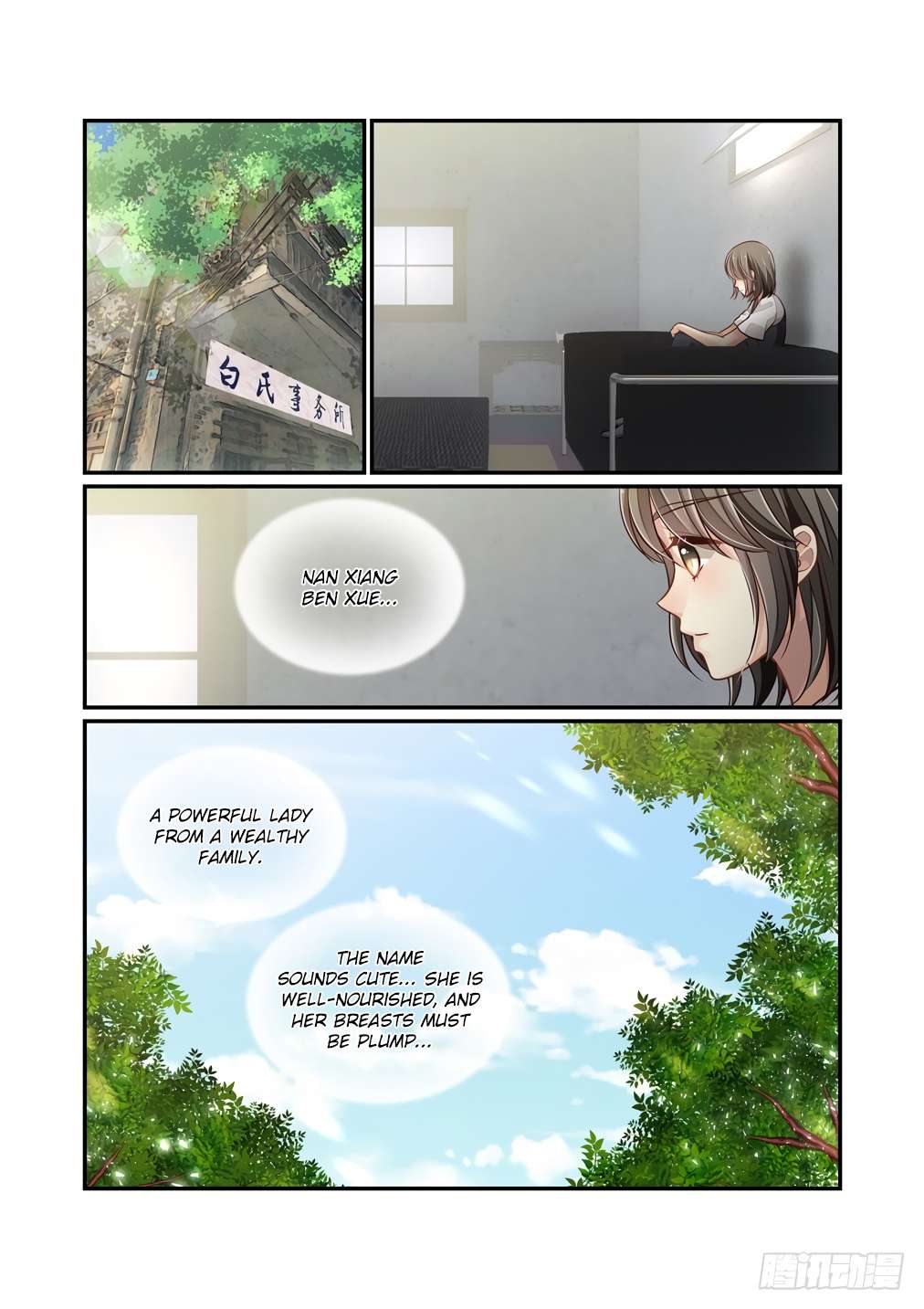 Chapter 116 - Image 12