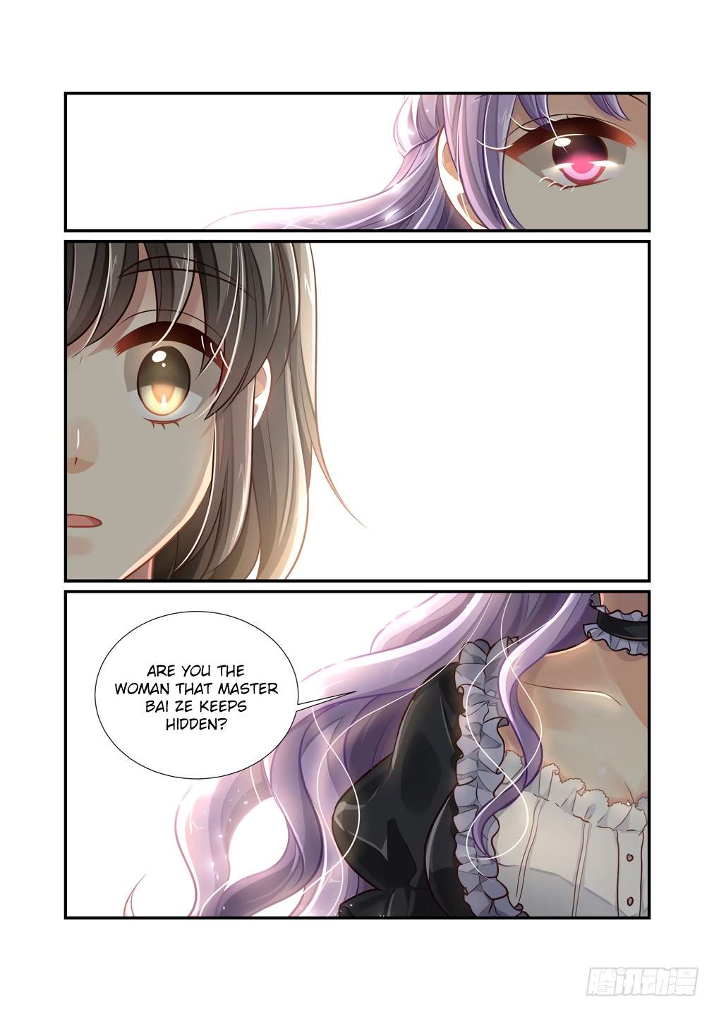 Chapter 116 - Image 14