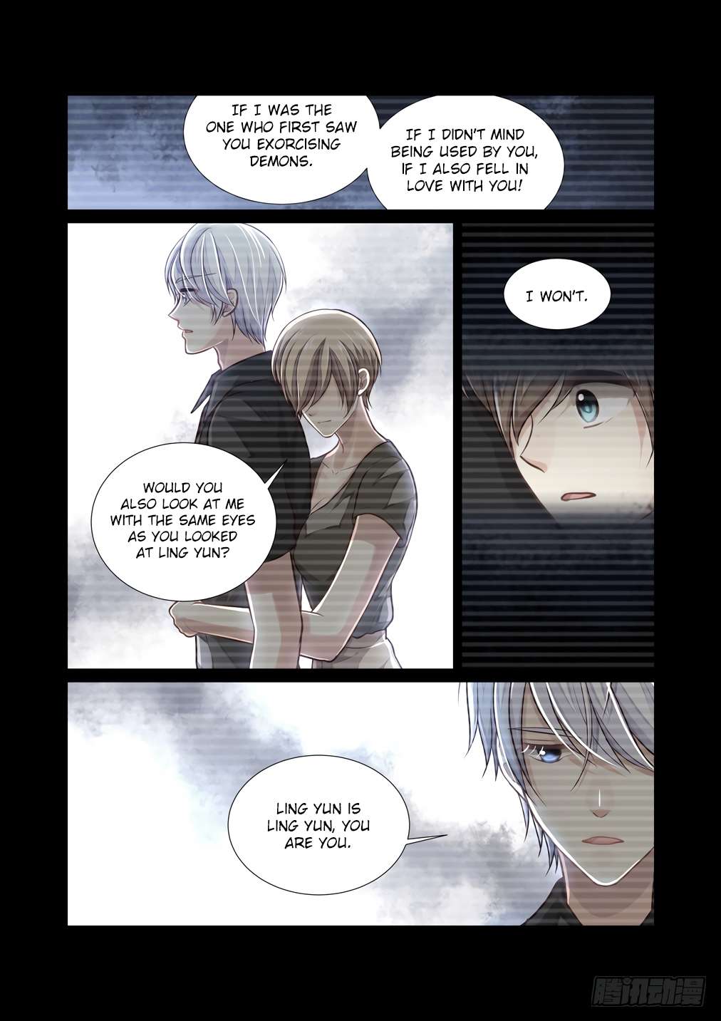Chapter 116 - Image 6
