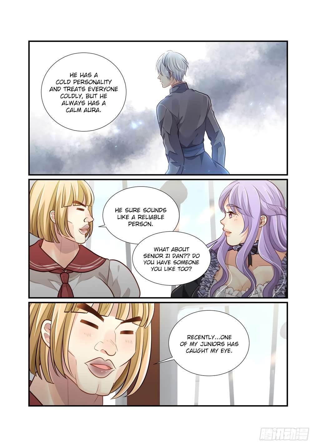 Chapter 117 - Image 12