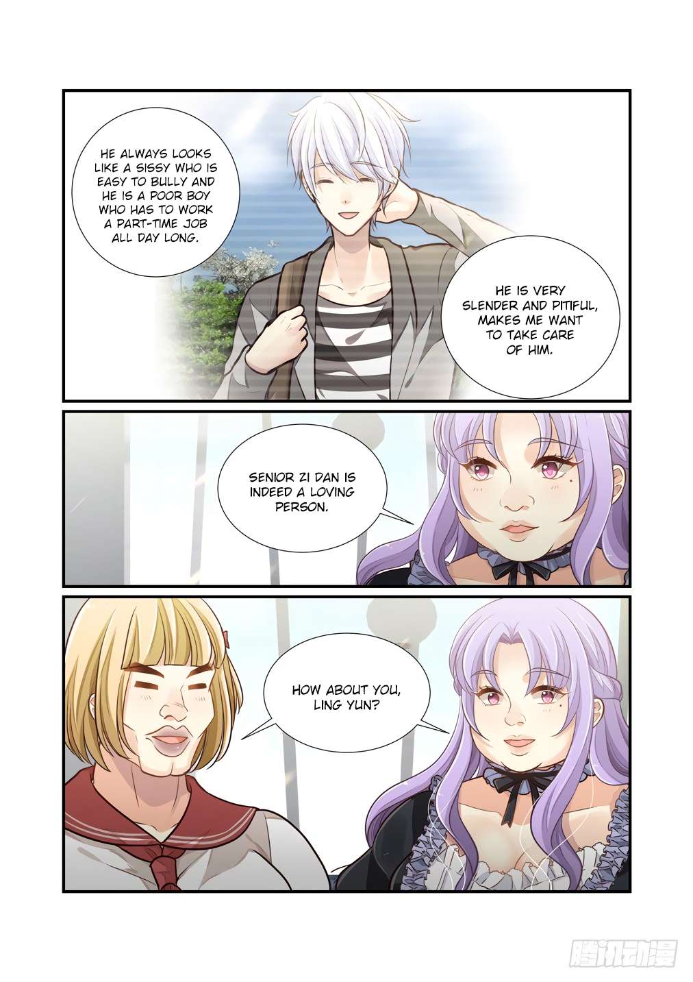 Chapter 117 - Image 13
