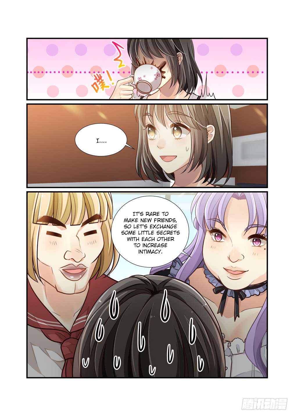 Chapter 117 - Image 14