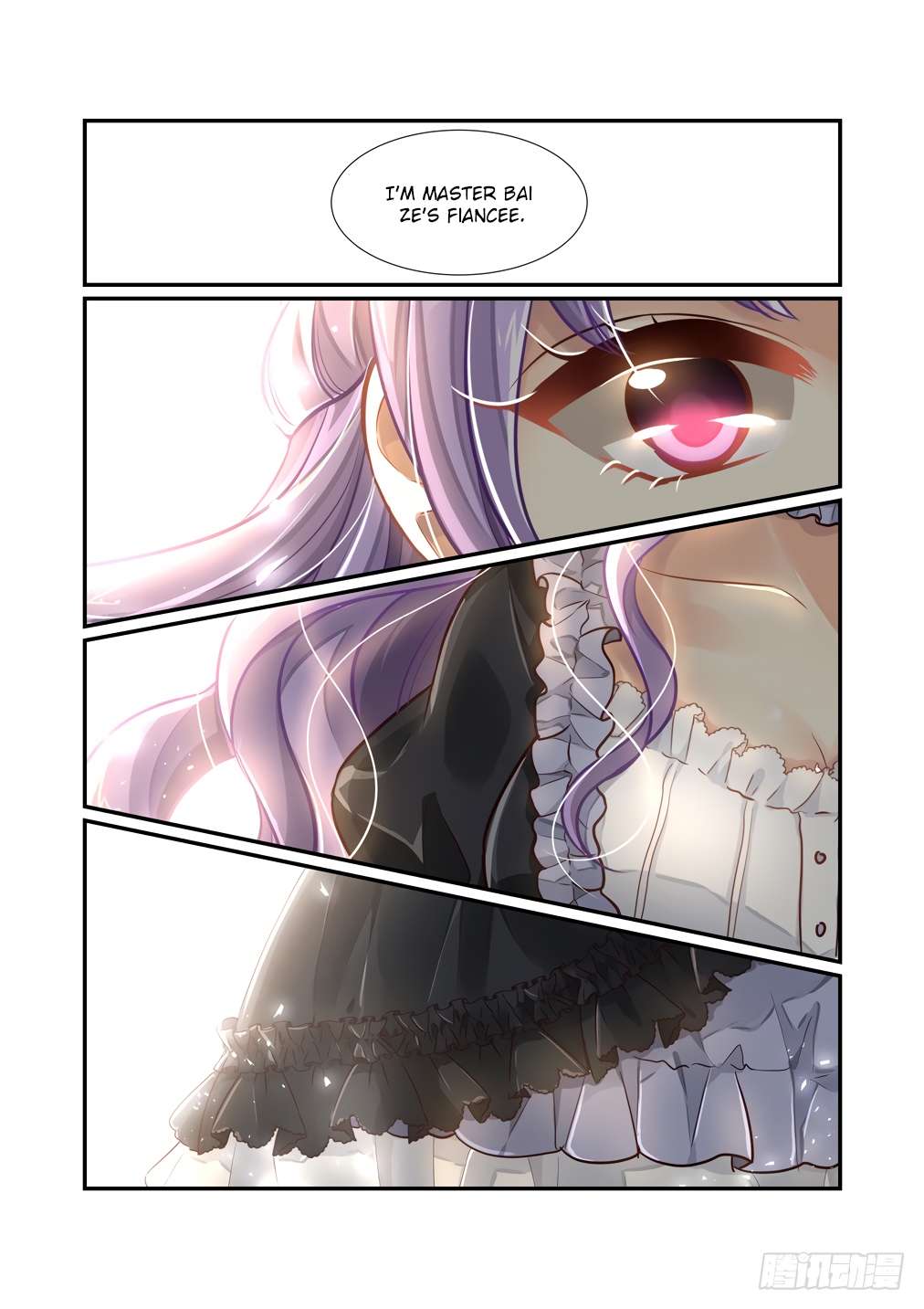 Chapter 117 - Image 3