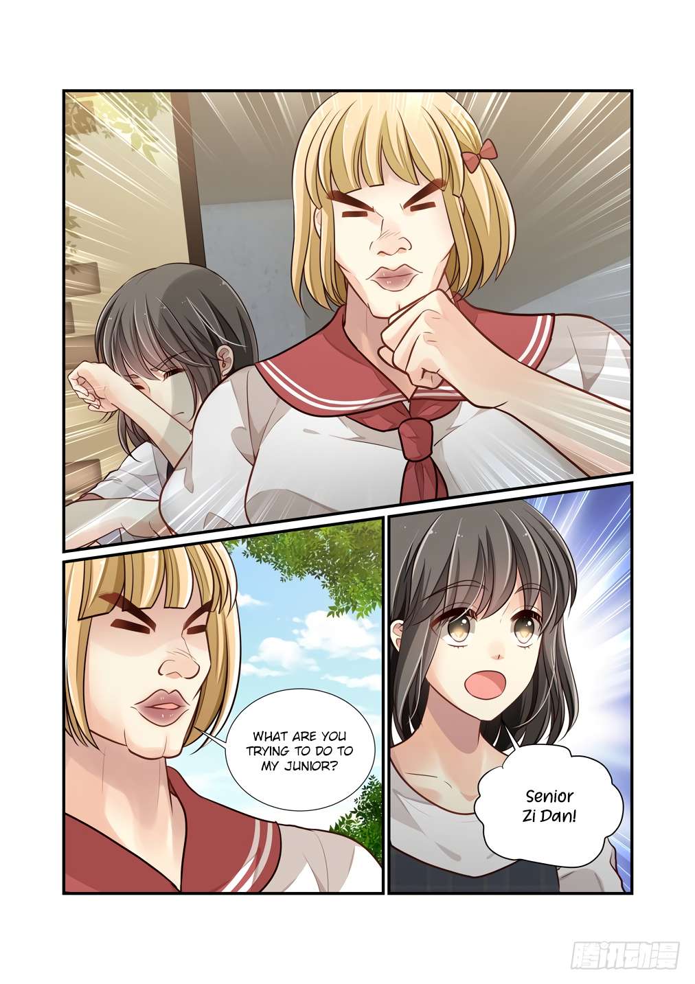 Chapter 117 - Image 6