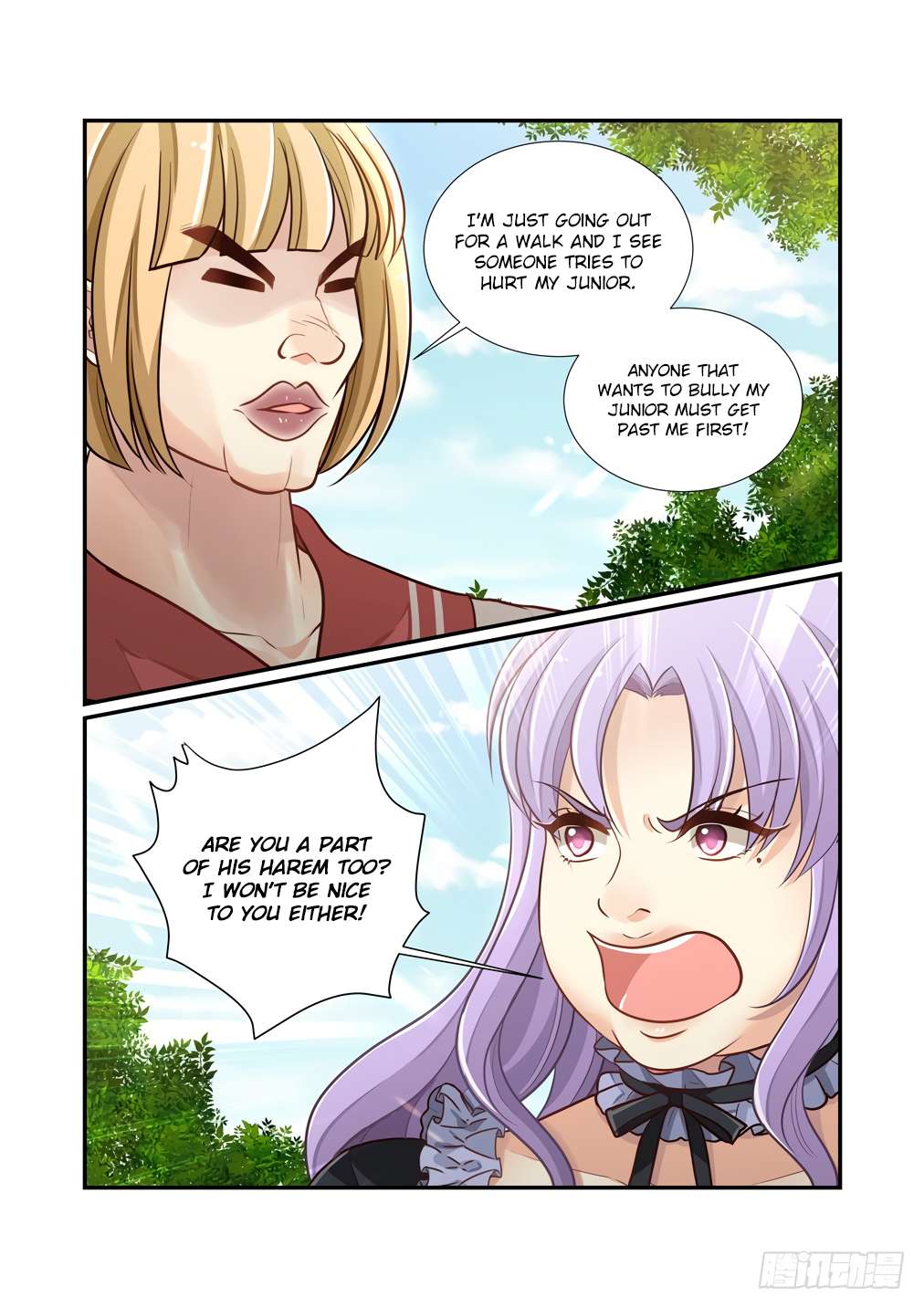 Chapter 117 - Image 7