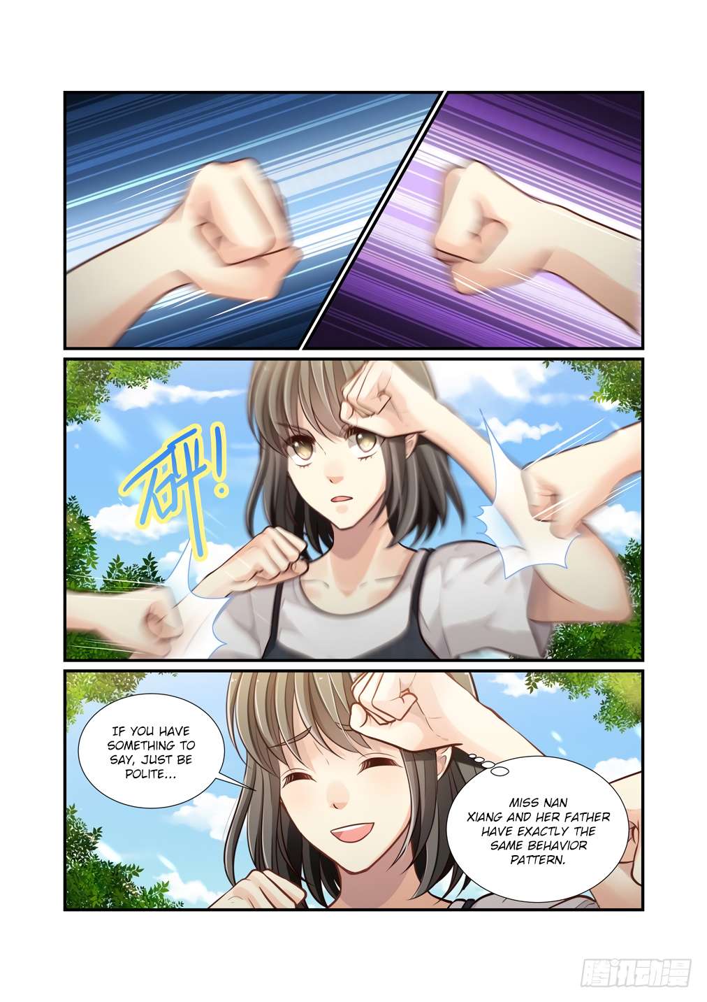 Chapter 117 - Image 9