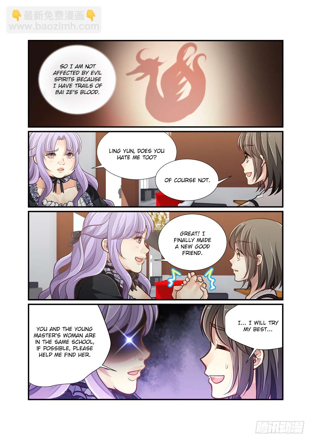 Chapter 118 - Image 11