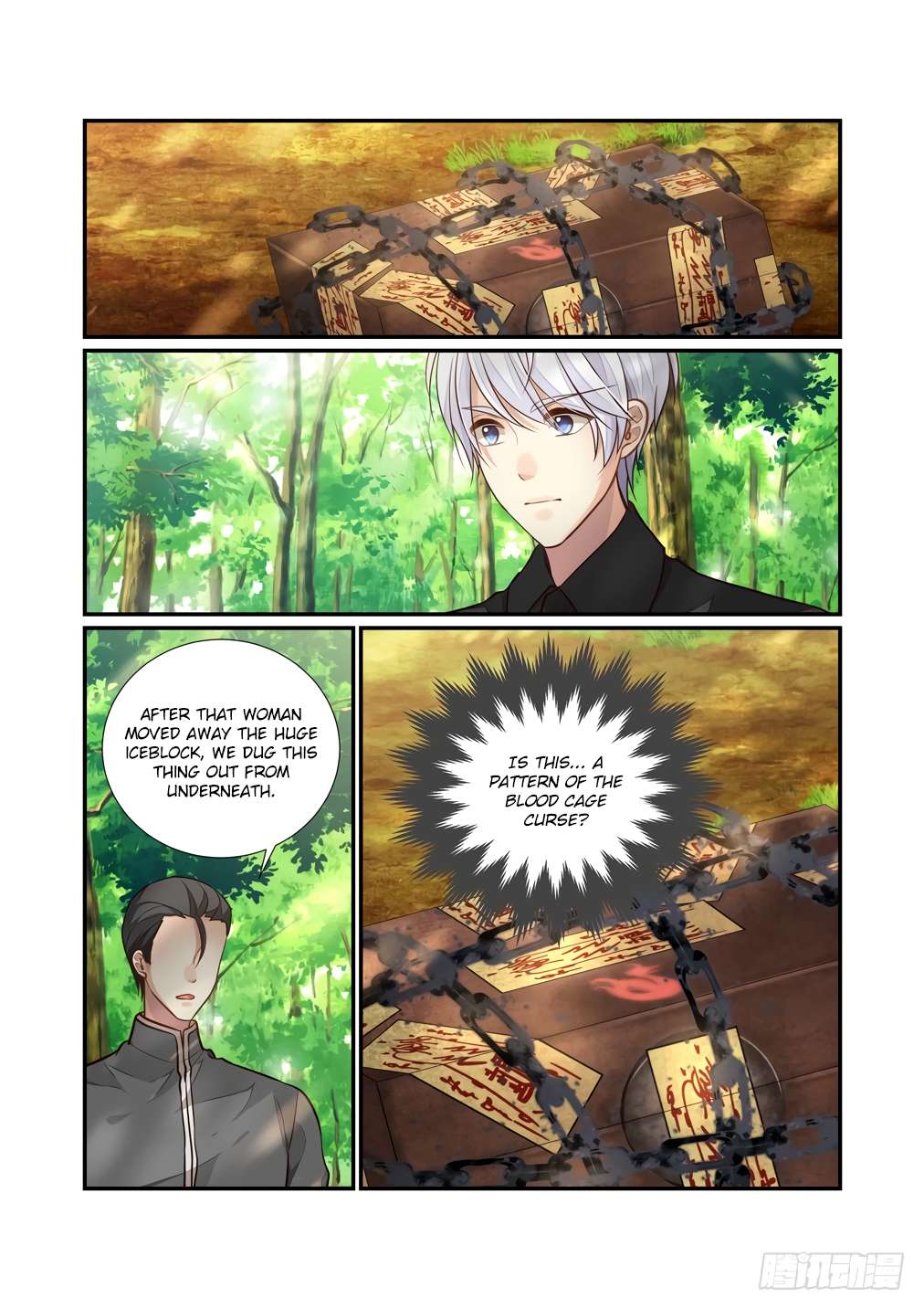 Chapter 118 - Image 12