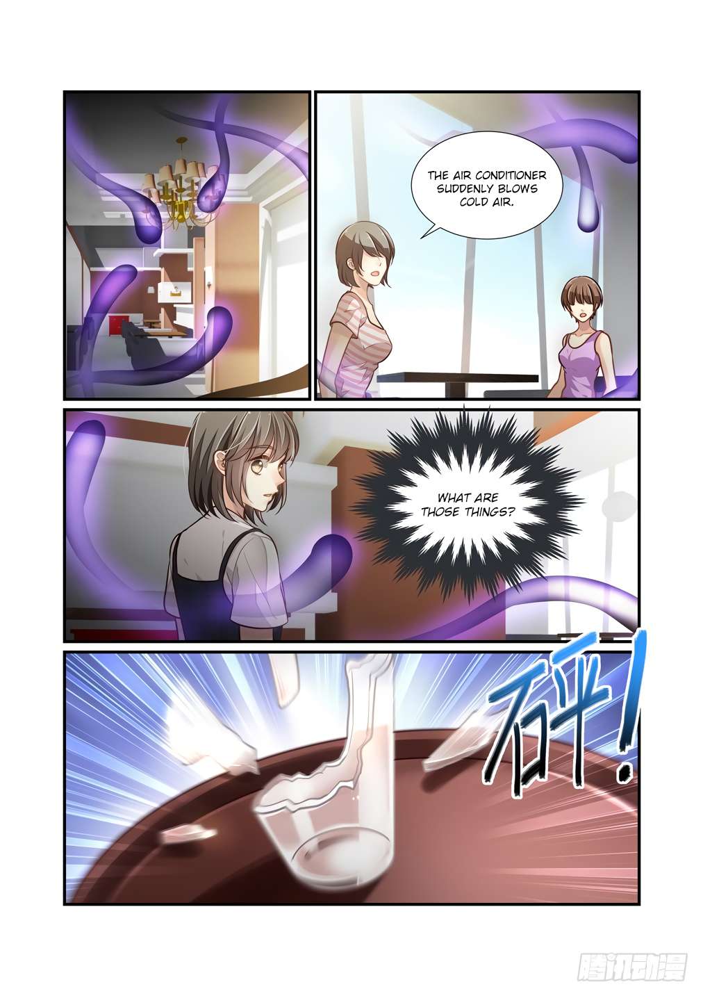 Chapter 118 - Image 6