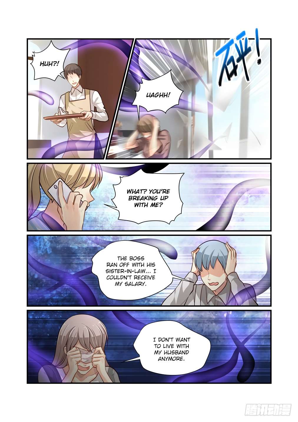 Chapter 118 - Image 7