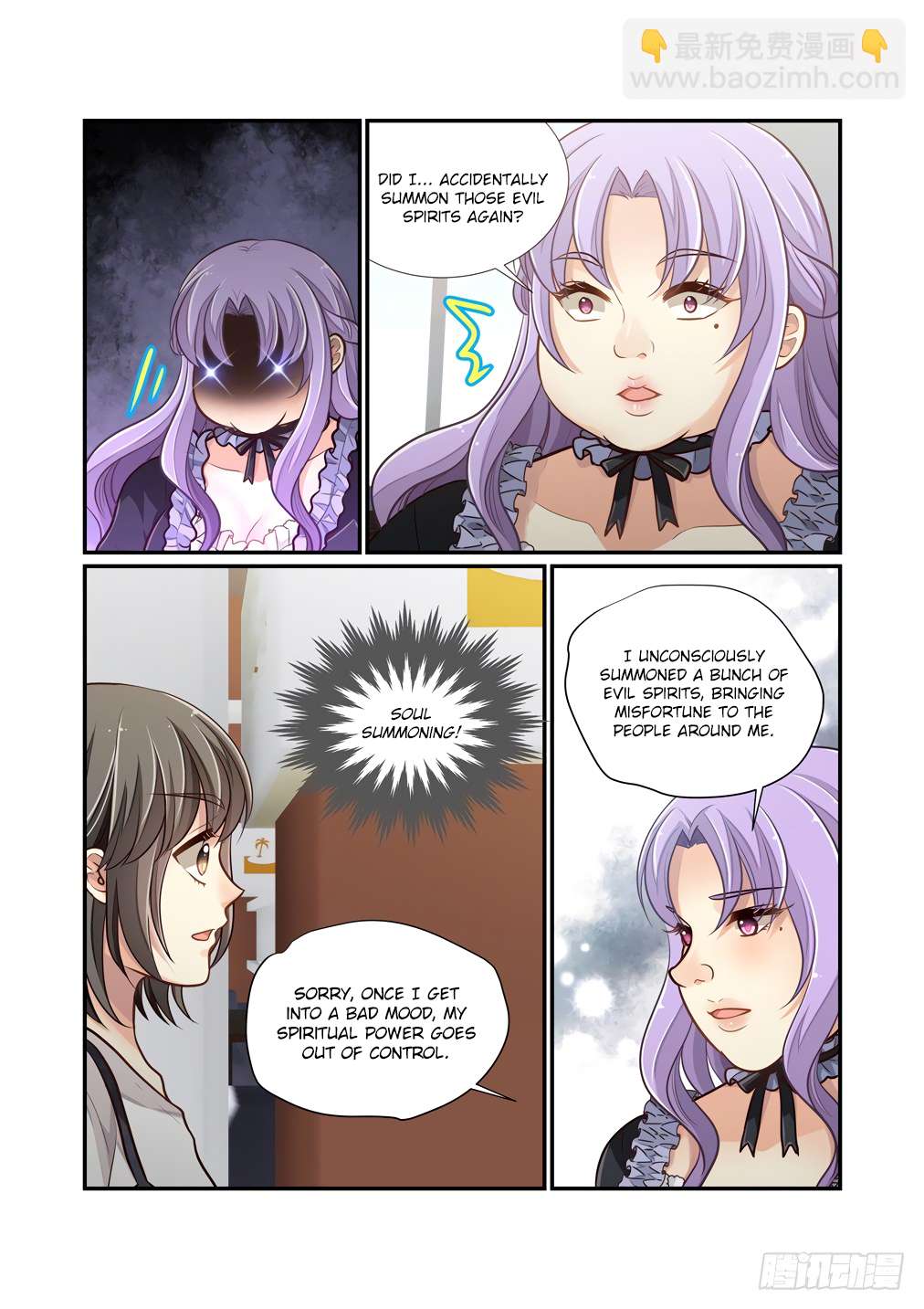 Chapter 118 - Image 9