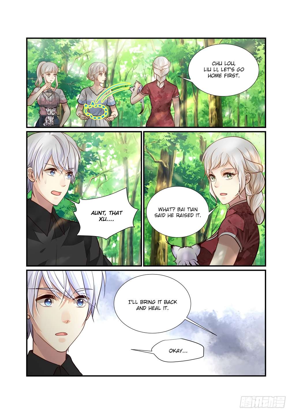 Chapter 119 - Image 10