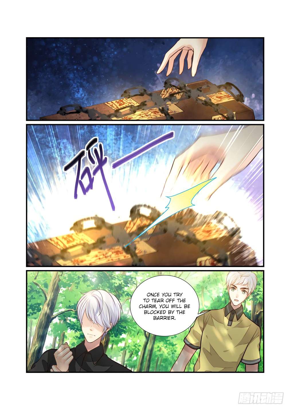 Chapter 119 - Image 3