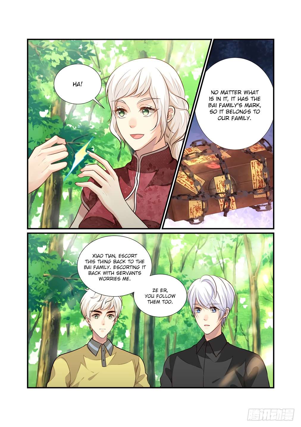 Chapter 119 - Image 7