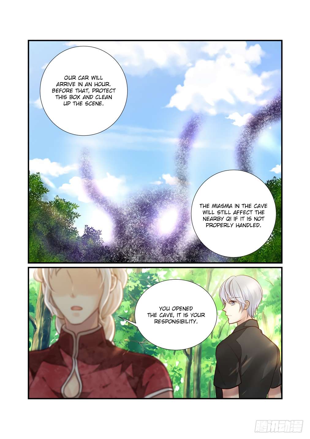 Chapter 119 - Image 9
