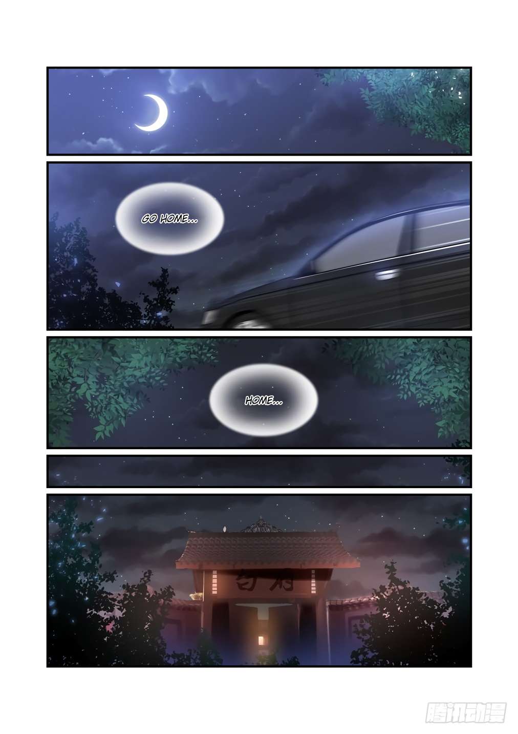 Chapter 120 - Image 11