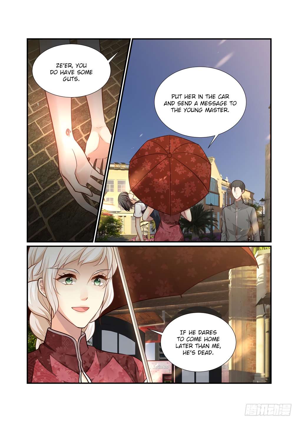 Chapter 120 - Image 5