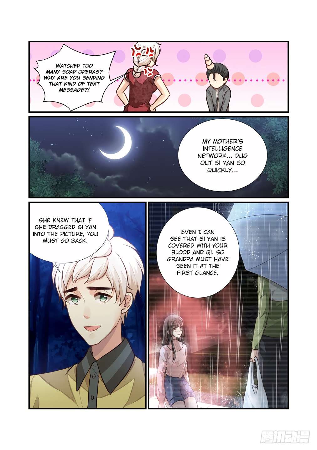 Chapter 120 - Image 8