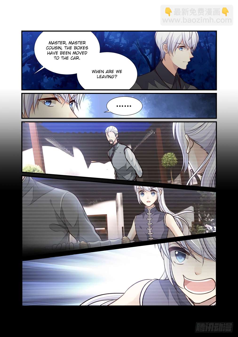 Chapter 120 - Image 9
