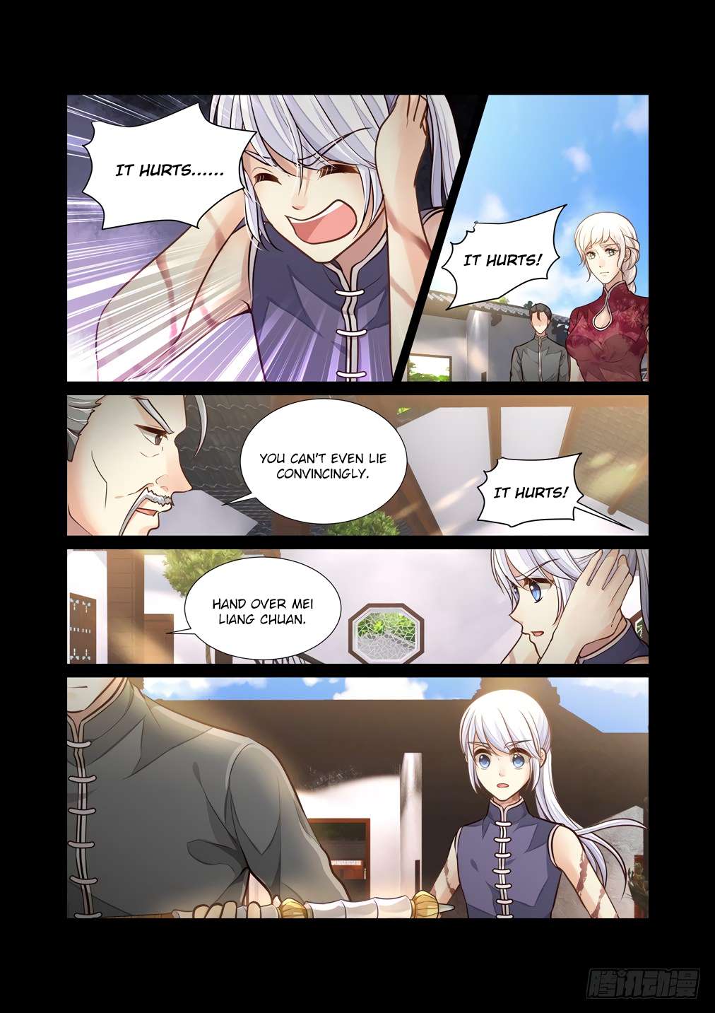 Chapter 121 - Image 12