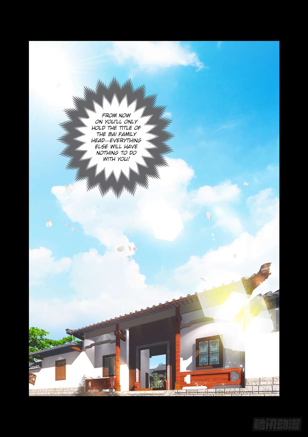 Chapter 121 - Image 14