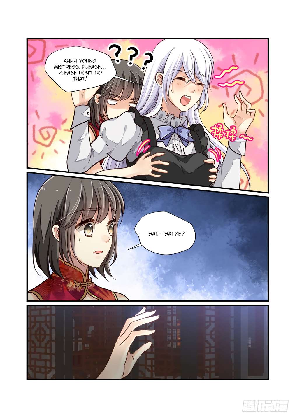 Chapter 121 - Image 4