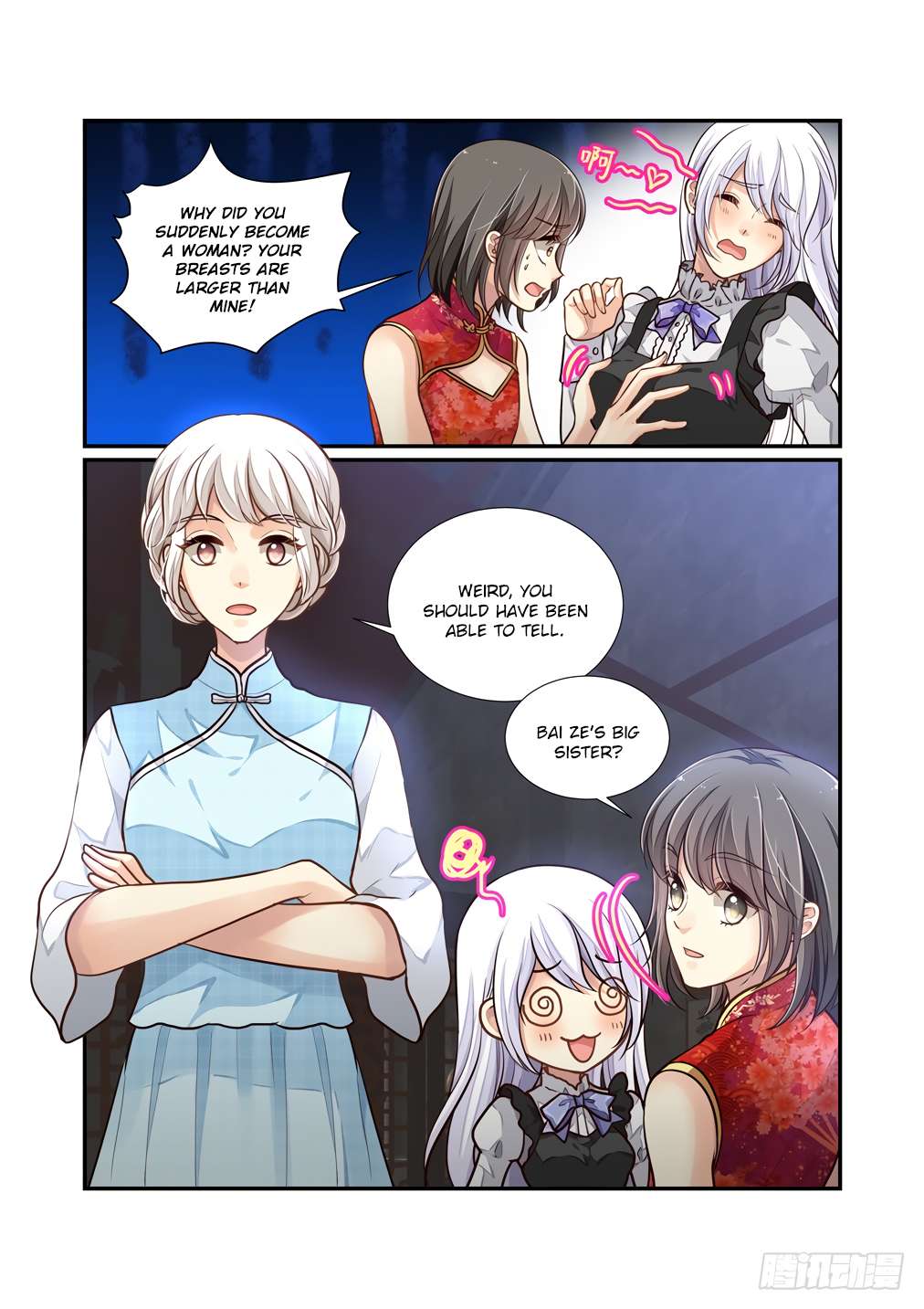 Chapter 121 - Image 5