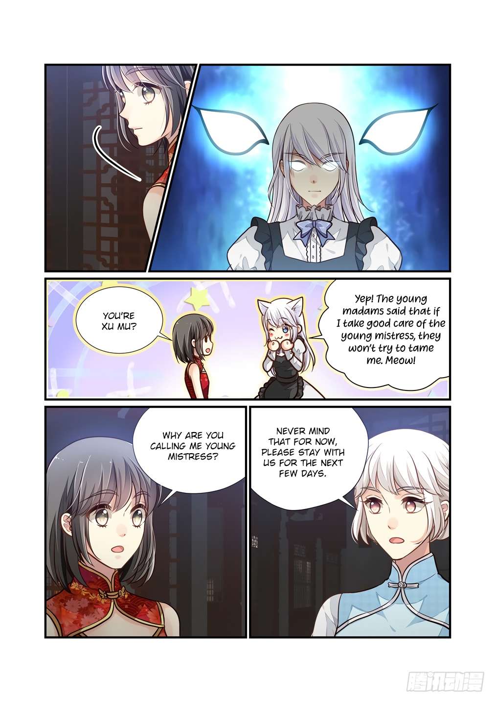 Chapter 121 - Image 6