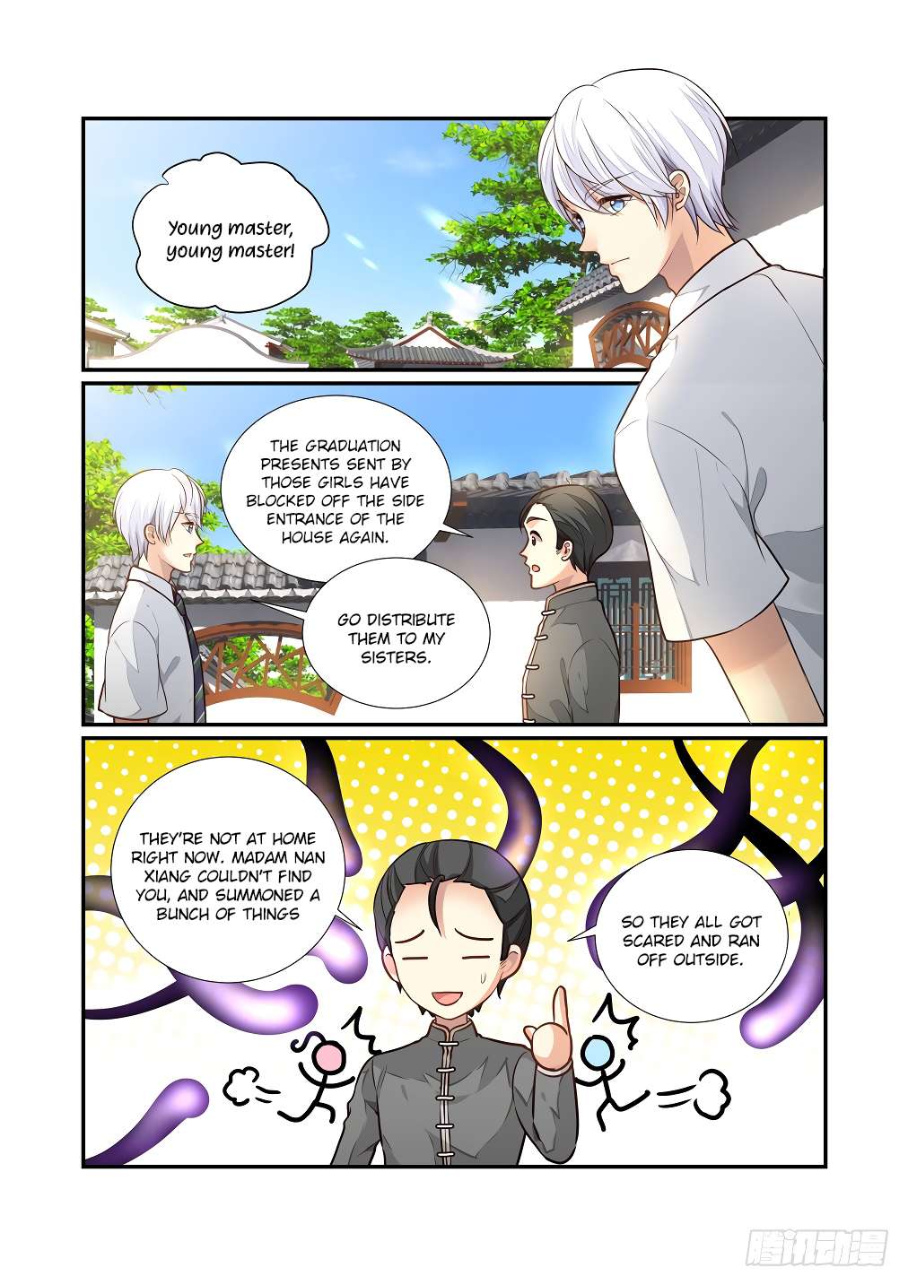 Chapter 122 - Image 3