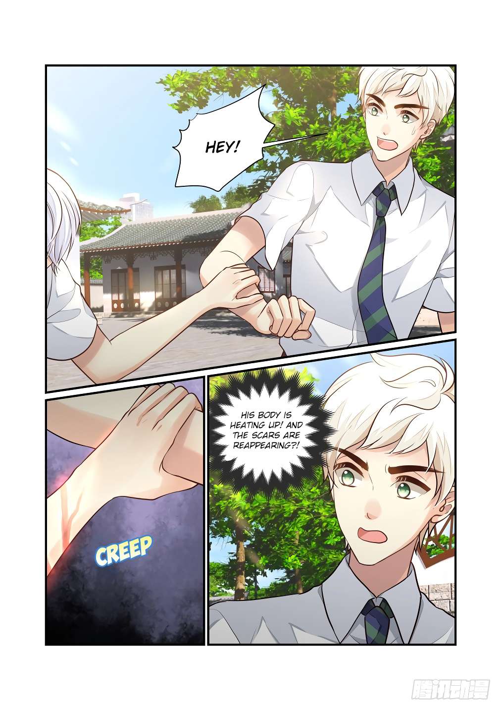 Chapter 122 - Image 8