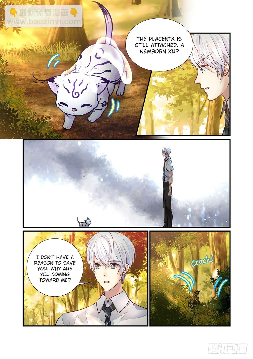 Chapter 123 - Image 12