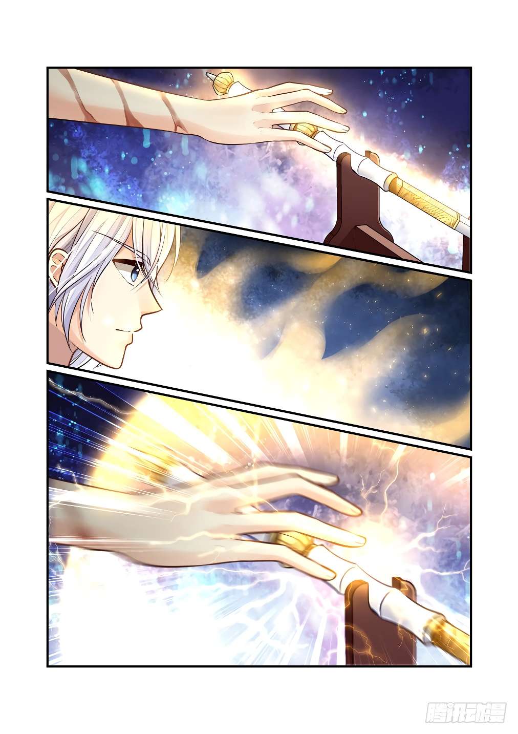 Chapter 123 - Image 3