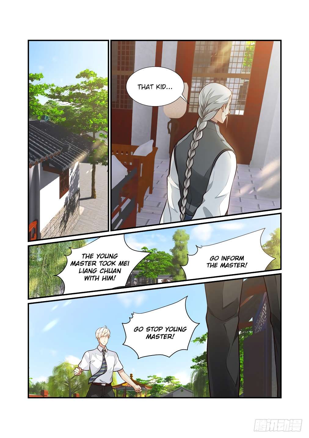 Chapter 123 - Image 5