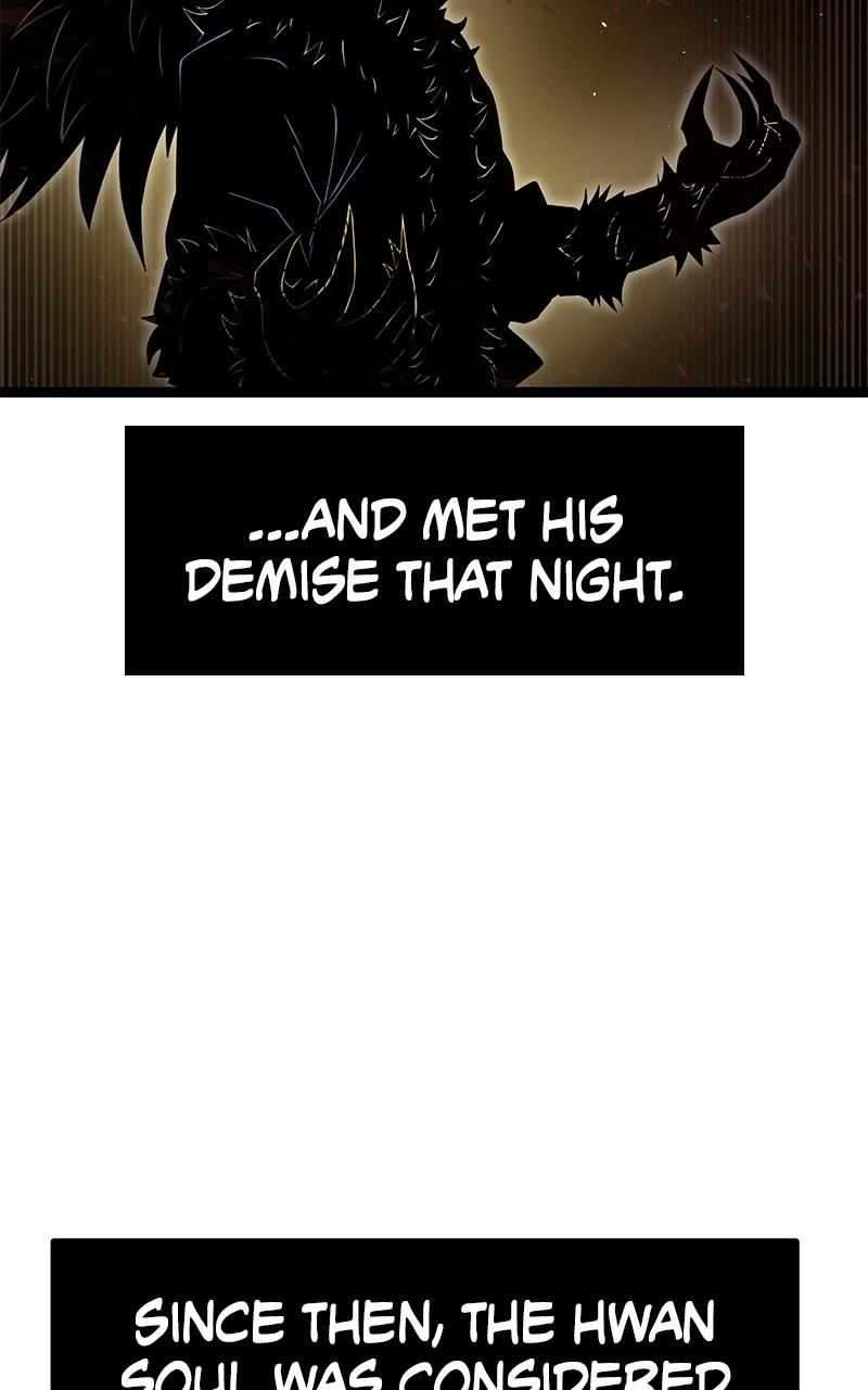 Chapter 73 - Image 9