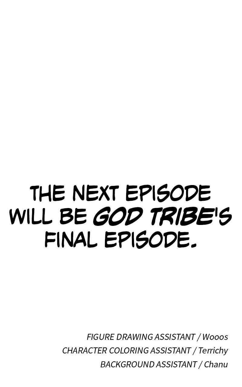 Chapter 74 - Image 139
