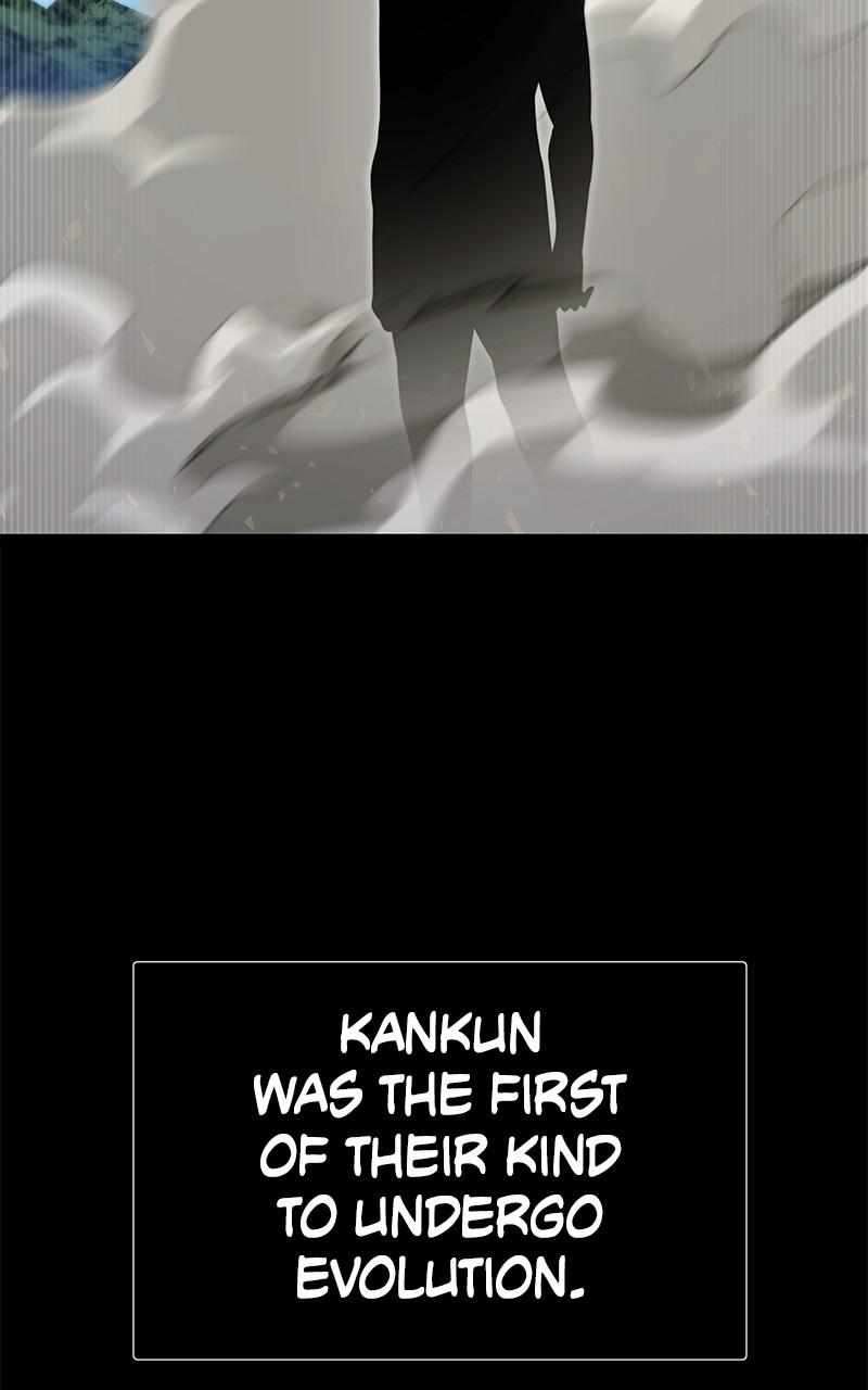 Chapter 75 - Image 32