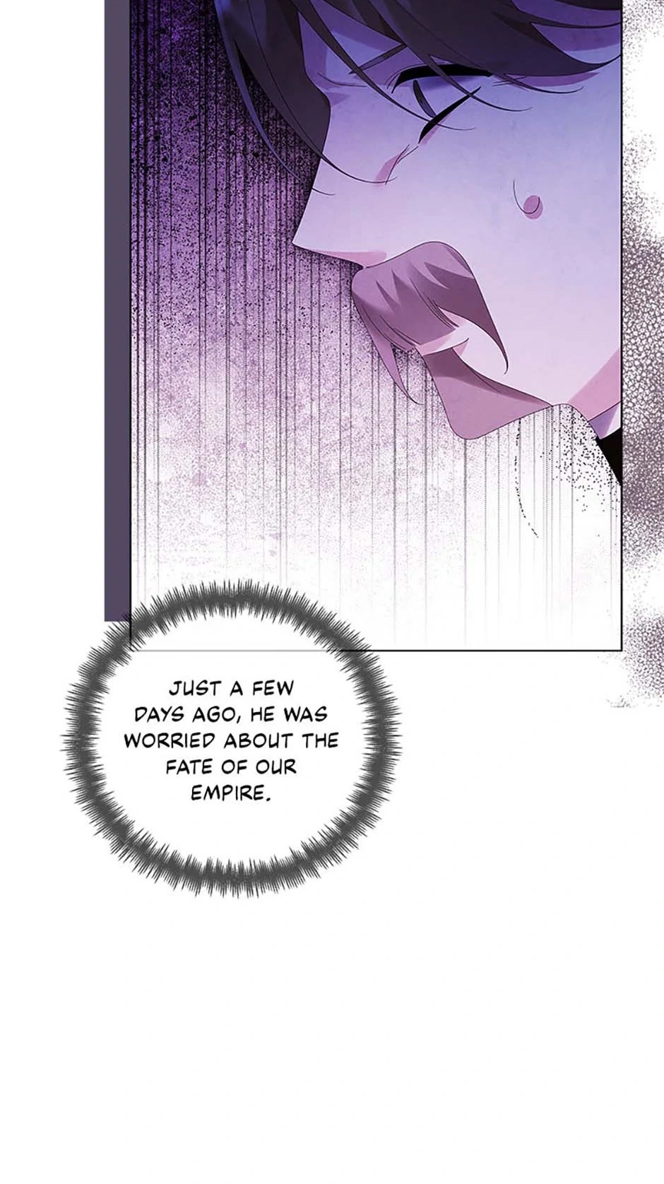 Chapter 71 - Image 30