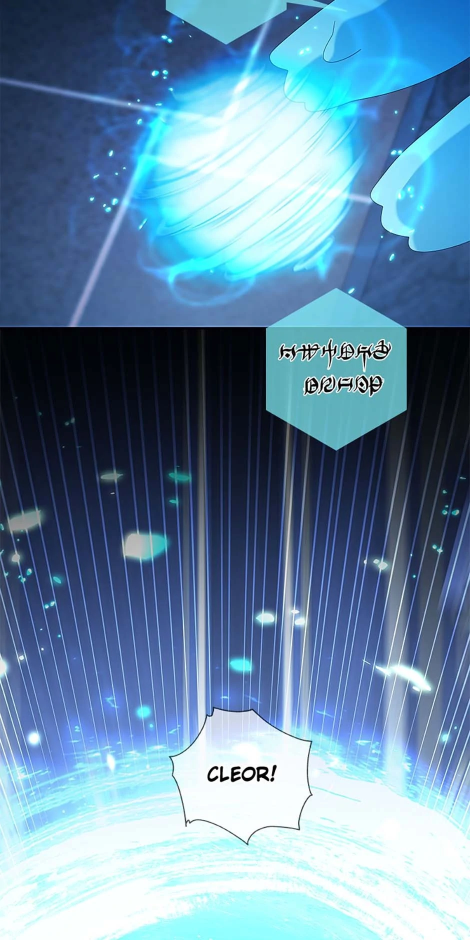 Chapter 74 - Image 47