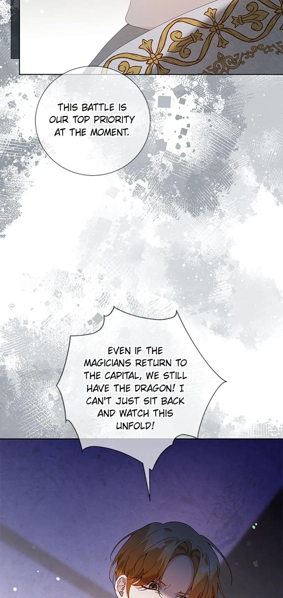 Chapter 75 - Image 79
