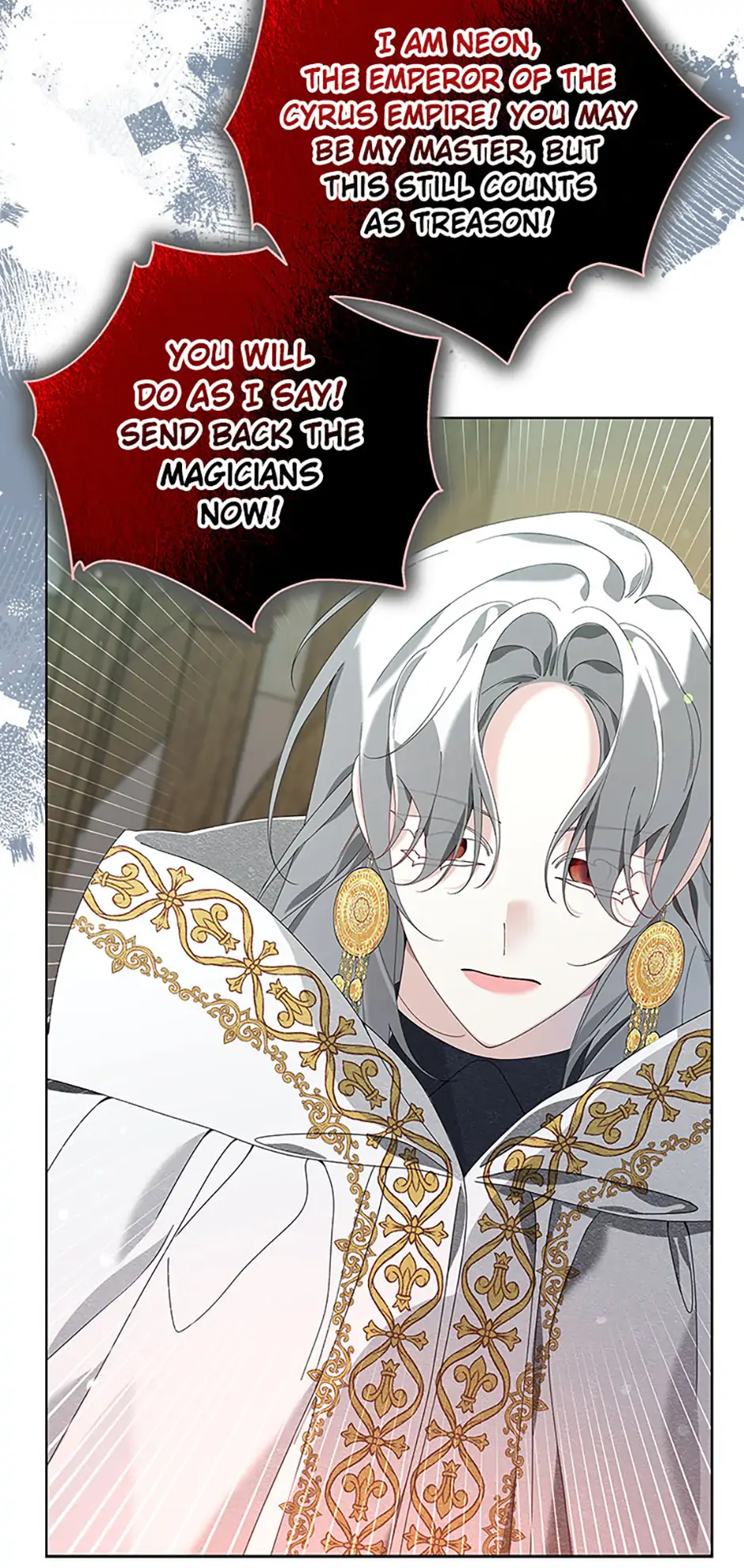 Chapter 75 - Image 82